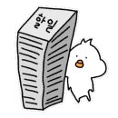 춘천뒷고기 이미지