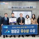 우 이미지