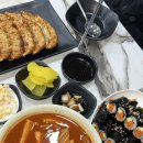 주은꼬마김밥 이미지