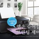 포토그래퍼김유리 이미지