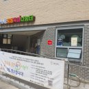 인수동 공영주차장 이미지