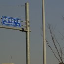 전막~강북교차로 이미지