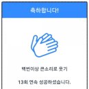 산양카센타 이미지