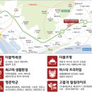 해운대 비스타 동원 이미지