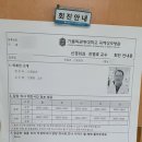대주사 이미지
