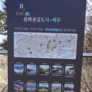 천지종합건설 주식회사 네이버블로그