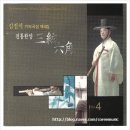 김점석 네이버블로그