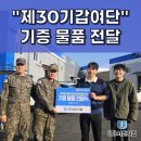 ㈜서진기업 이미지