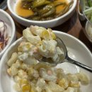 홈플러스 안중점 | 안중 고기집 한마음정육식당 놀이방 있는 안중맛집 찐 추천 후기