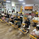 💙융합놀이 - 학교가는 길 연주하기💙 이미지