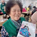 공항동통합복지센터 | [춘천 주간보호]/실로암 통합복지센터 2025년 12월 1~2주 활동 모습 볼까요?