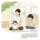 울산시립아이돌봄센터 | 울산 아이돌봄센터부터 자격까지, 365일 안심 돌봄 이야기