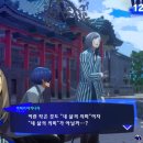 로마루 PC 이미지