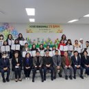 서귀포시 다문화가족지원센터 이미지