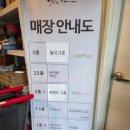 0.5플로르 | 용인 기흥 대형 그릇매장 주방용품 맛있는 그릇가게