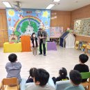 학현 초등학교 병설유치원 이미지