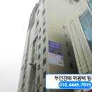 대덕대로-8 이미지