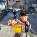 하준축산