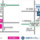 하양코아루공인중개사사무소 이미지