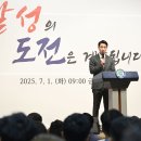 달성 이미지