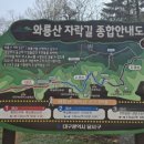 계명문화대 맞은편 이미지