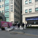 [이것저것] 제1회 세무회계경진대회(한국세무사회)