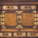 남수한의원 이미지