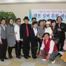 대전기독요양병원 Daum카페