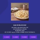 아시나요 이미지