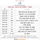 스튜디오구스또 이미지
