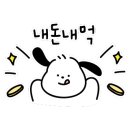 화루중화요리 이미지