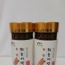 #내돈내산# 무릎관절 &amp; 탈모로 주문한 산촌마을 청국장환 후기