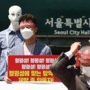 위드단란주점