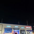 세차의 고수(대전 서구점) | 대전 노터치 세차장 가장동 세차의고수 24시간 만원에 자동 유리막코팅까지