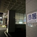 세븐일레븐 대전관평점 이미지