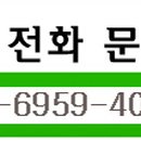 비케이여행사