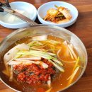 둘리식당 - 문경시 | 둘리식당