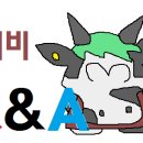 육깨비 이미지