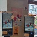 양산대로 이미지