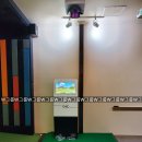 성주골프존 이미지