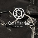 씨앤씨안경원 이미지