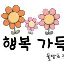 원도안로-10 이미지