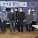 의료법인 성념의료재단맑은샘병원 이미지