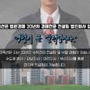 여수대로 이미지