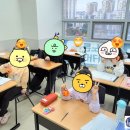 노튼아카데미영어학원