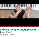 일일일영 이미지