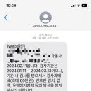 경주자동차검사소 이미지