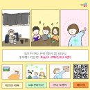 중구로 이미지