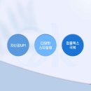 오케이헤어라인
