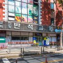 스터디카페반석 이미지